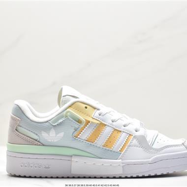 Adidas  Forum 84 Low 經典復古運動鞋