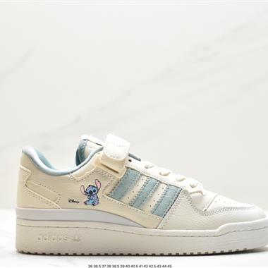 Adidas  Forum 84 Low 經典復古運動鞋