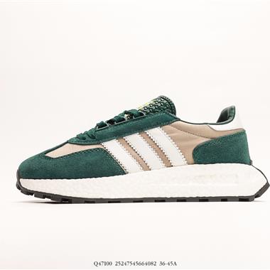 Adidas Racing E5 Boost Prototype 速度輕盈復古系列 百搭透氣運動慢跑鞋