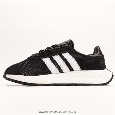 Adidas Racing E5 Boost Prototype 速度輕盈復古系列 百搭透氣運動慢跑鞋