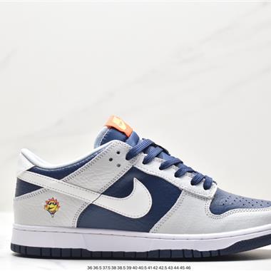 Nike SB Dunk Low扣籃系列低幫休閑運動滑板板鞋