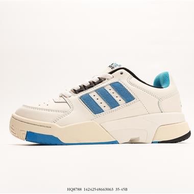 Adidas  Originals Response CL CL系列老爹風復古透氣緩震休閑運動慢跑鞋 