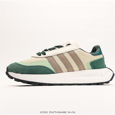 Adidas Racing E5 Boost Prototype 速度輕盈復古系列 百搭透氣運動慢跑鞋