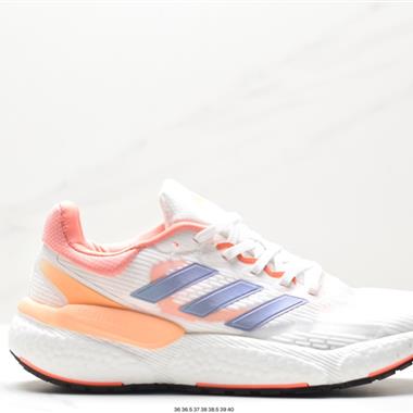 Adidas Solar Glide 5 爆米花大底復古跑鞋 