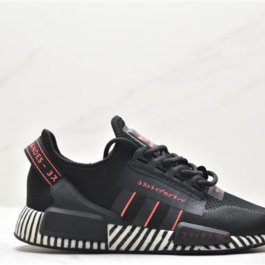 Adidas NMD_R1 V2 Boost GW7689爆米花超彈中底 針織網面休閑運動跑鞋