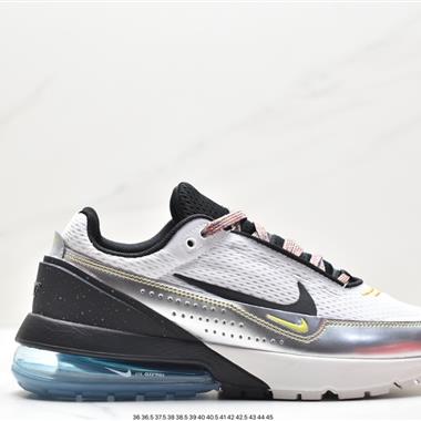 Nike Air Max Pulse 2023半掌氣墊 緩震跑步鞋