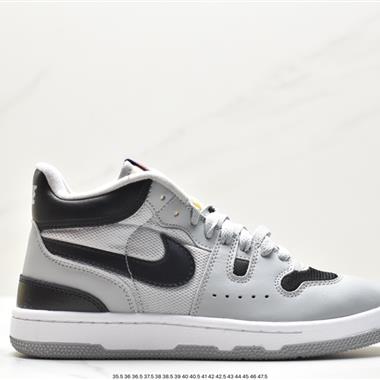 Nike Mac Attack 中邦網球鞋