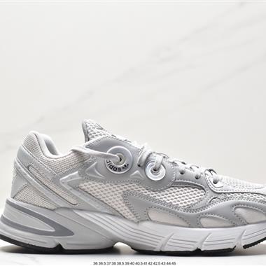 Adidas Originals Astir”Cclear brown/white/Gold metallic“