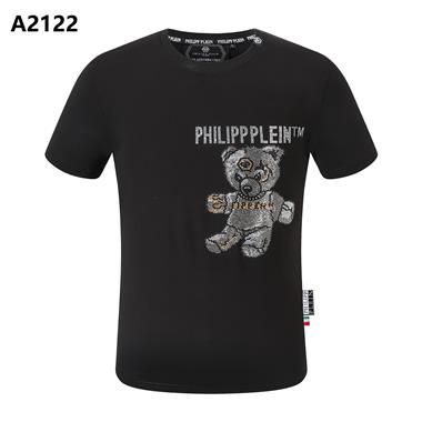 Philip Plein   2023夏季新款短袖T恤