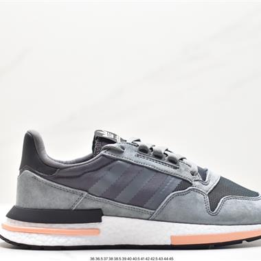 Adidas ZX500 RM Boost 