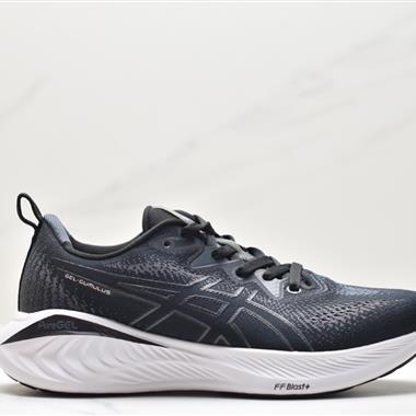 ASICS GEL-CUMULUS 25 緩震保護跑鞋
