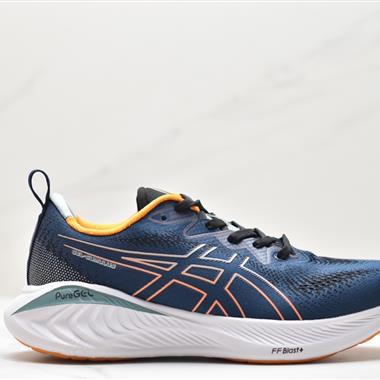 ASICS GEL-CUMULUS 25 緩震保護跑鞋