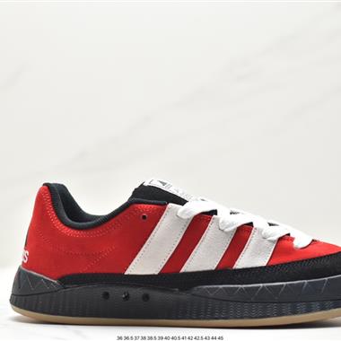 Human Made x Adidas Adimatic Low”Dust Green“