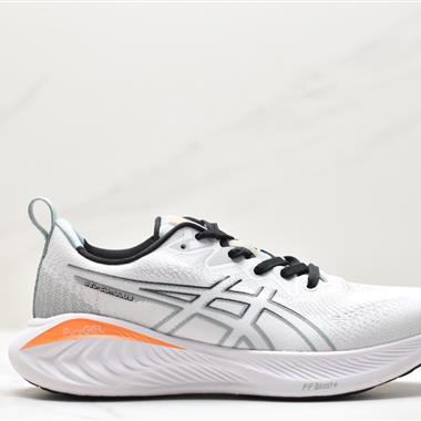 ASICS GEL-CUMULUS 25 緩震保護跑鞋