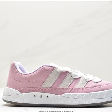 Human Made x Adidas Adimatic Low”Dust Green“