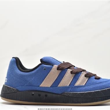 Human Made x Adidas Adimatic Low”Dust Green“