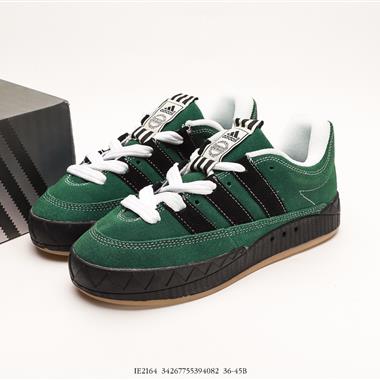 Atmos x Adidas Adimatic Low