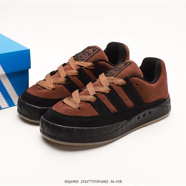 Atmos x Adidas Adimatic Low