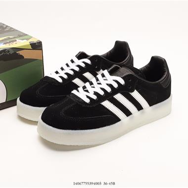 Adidas Originals ADI2000 'CNY' 