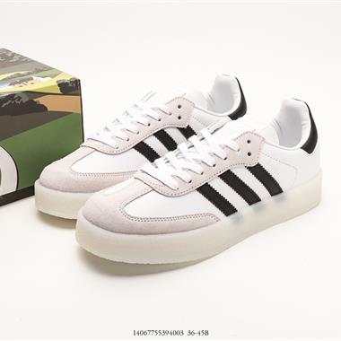 Adidas Originals ADI2000 'CNY' 