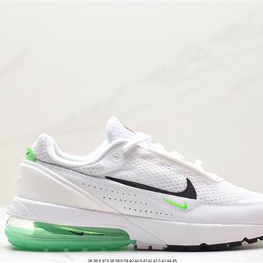 Nike Air Max Pulse 2023半掌氣墊 緩震跑步鞋