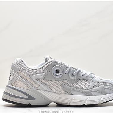 Adidas Originals Astir"Cclear brown/white/Gold metallic"