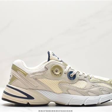 Adidas Originals Astir"Cclear brown/white/Gold metallic"