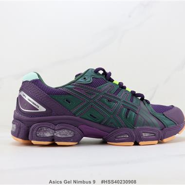 Asics Gel Nimbus 9 亞瑟士減震休閑跑步鞋