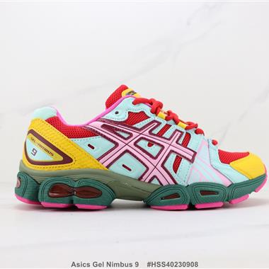 Asics Gel Nimbus 9 亞瑟士減震休閑跑步鞋
