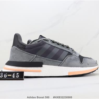 Adidas Boost 500 三葉草爆米花緩震跑步鞋 