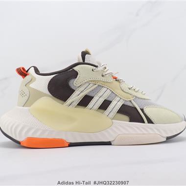 Adidas Hi-Tail 三葉草機能減震跑步鞋