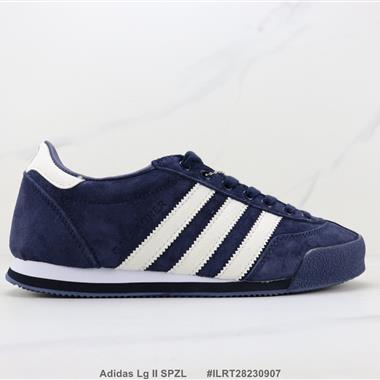 Adidas Lg II SPZL 三葉草復古休閑鞋
