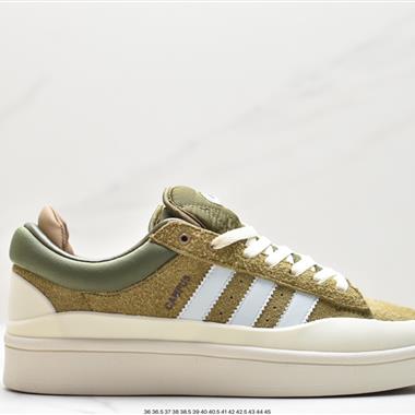 Bad Bunny x adidas originals Campus 