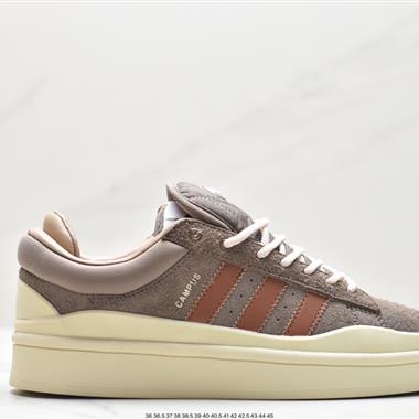 Bad Bunny x adidas originals Campus 