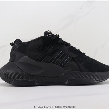 Adidas Hi-Tail 三葉草機能減震跑步鞋