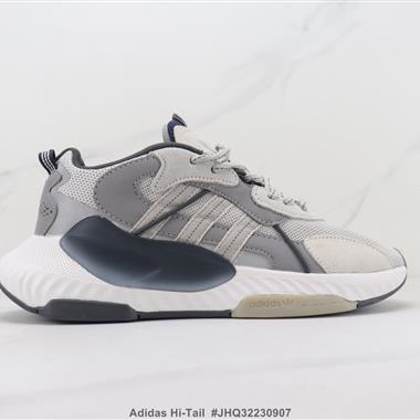 Adidas Hi-Tail 三葉草機能減震跑步鞋