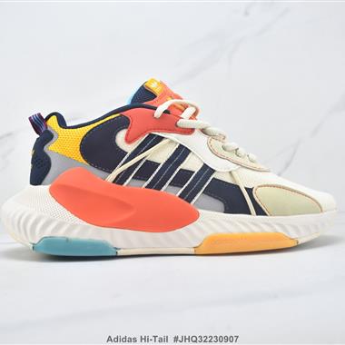 Adidas Hi-Tail 三葉草機能減震跑步鞋