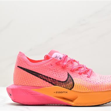 NIKE ZoomX Vaporfly NEXT% 3 馬拉松 泡棉超輕緩震運動慢跑鞋