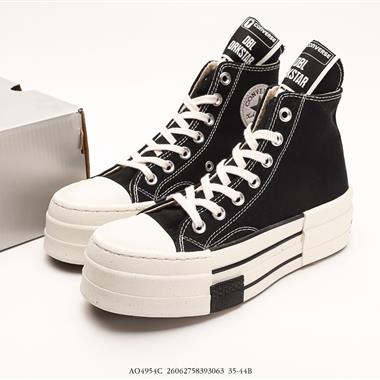 Converse x Rick Owens