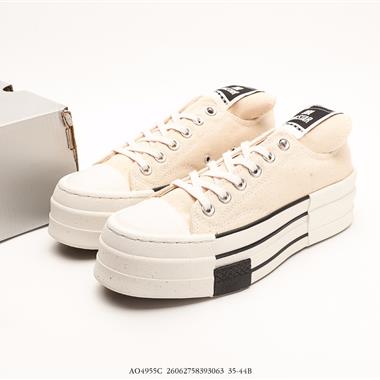 Converse x Rick Owens