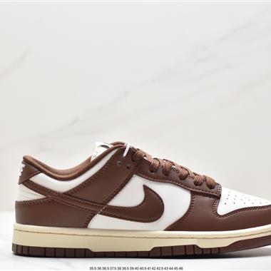 Nike SB Dunk Low扣籃系列低幫休閑運動滑板板鞋