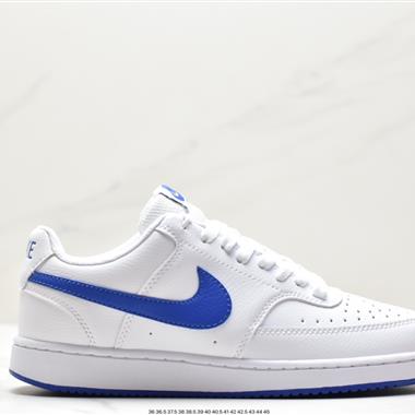 Nike Court Vision Low 