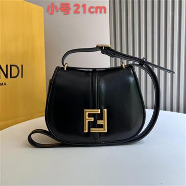 FENDI   2023新款女生時尚休閒包 尺寸：21*15*7CM