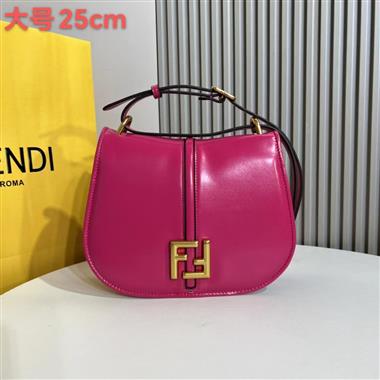 FENDI   2023新款女生時尚休閒包 尺寸：25*20*7CM