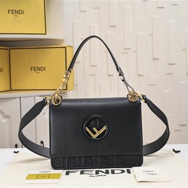 FENDI   2023新款女生時尚休閒包  尺寸：25*18*10CM