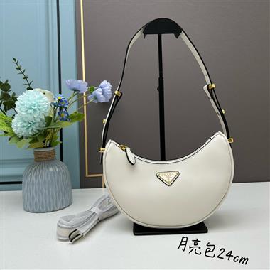 PRADA   2023新款女生時尚休閒包  尺寸:24×14.5×7.5CM