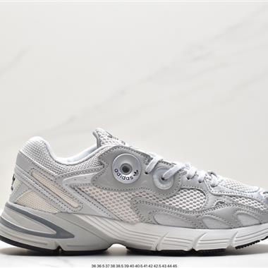 Adidas  Originals Astir"Cclear brown/white/Gold metallic"