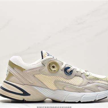 Adidas  Originals Astir"Cclear brown/white/Gold metallic"