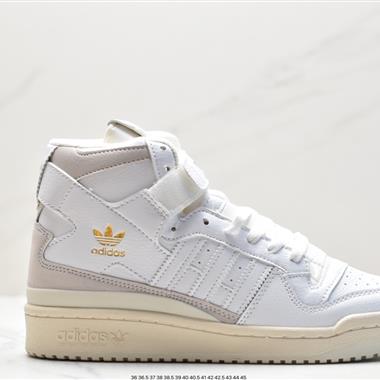 Adidas Centennial 85 Low  高幫百搭潮流休閑運動板鞋