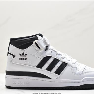 Adidas Centennial 85 Low  高幫百搭潮流休閑運動板鞋